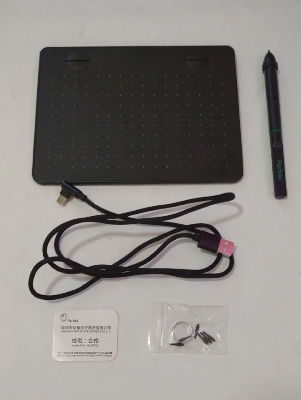 Parblo A640 Graphic Drawing Tablet - Colorful Box Art